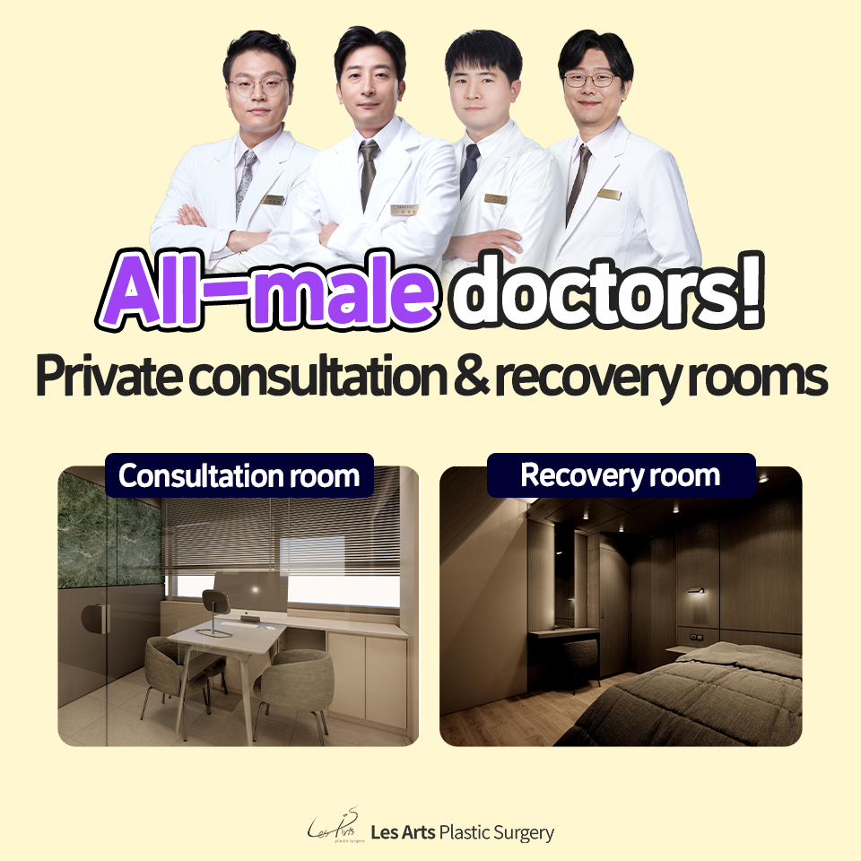 251117_gynecomastia_post_06