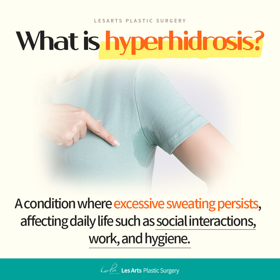 dr.moonjh-what-is-hyperhidrosis-post01